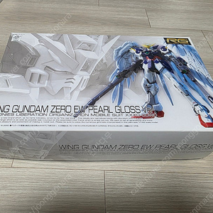RG 프반 1/144 윙 건담 제로 EW 펄 글로스 버전 50,000원
