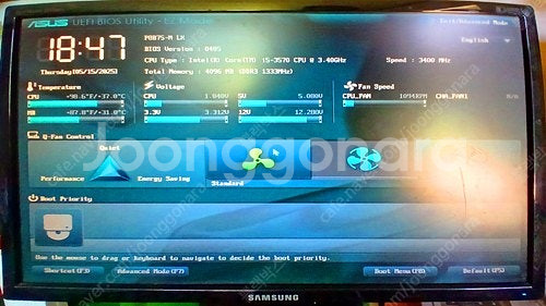 i5 3570,P8B75M LE,DDR3 12800U ...--7