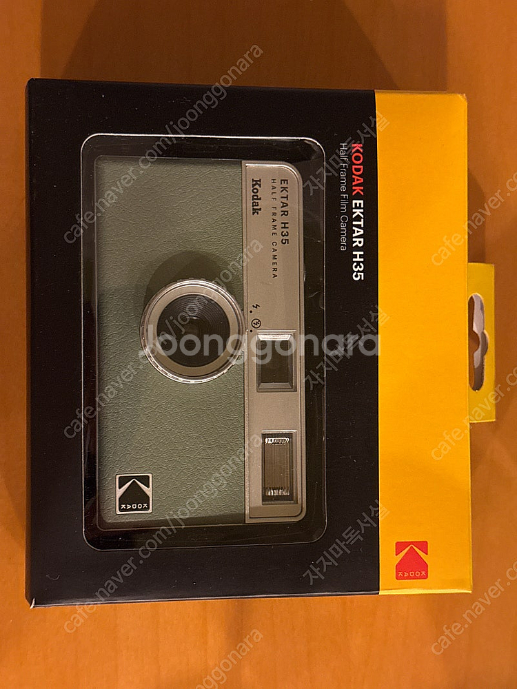 코닥 EKTAR H35 미사용 신품--0