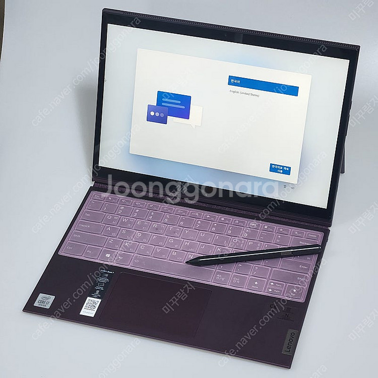 레노버 YOGA DUET 7 13 (i7 10세대, 테...--1