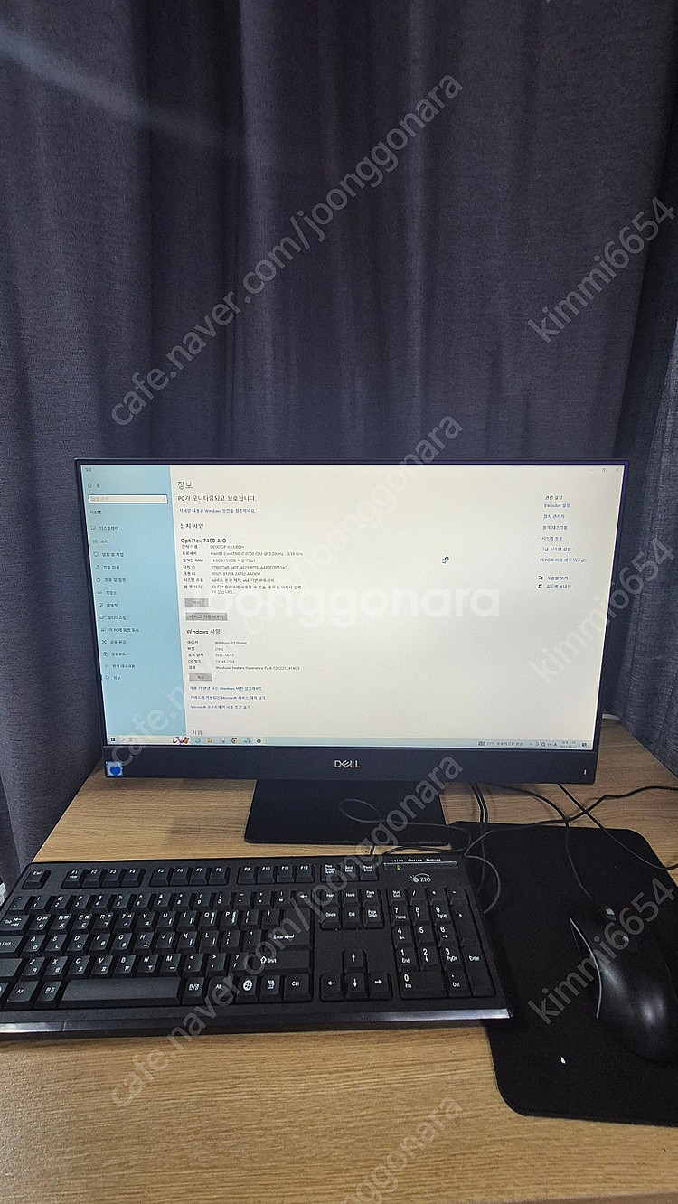대전 일체형 델 옵티플렉스 7460 AIO I7 870...--7
