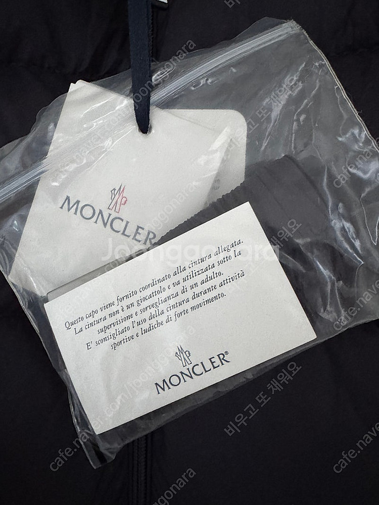 몽클레어 패딩 우주복 (새상품) 베이비 키즈 몽클레르--1