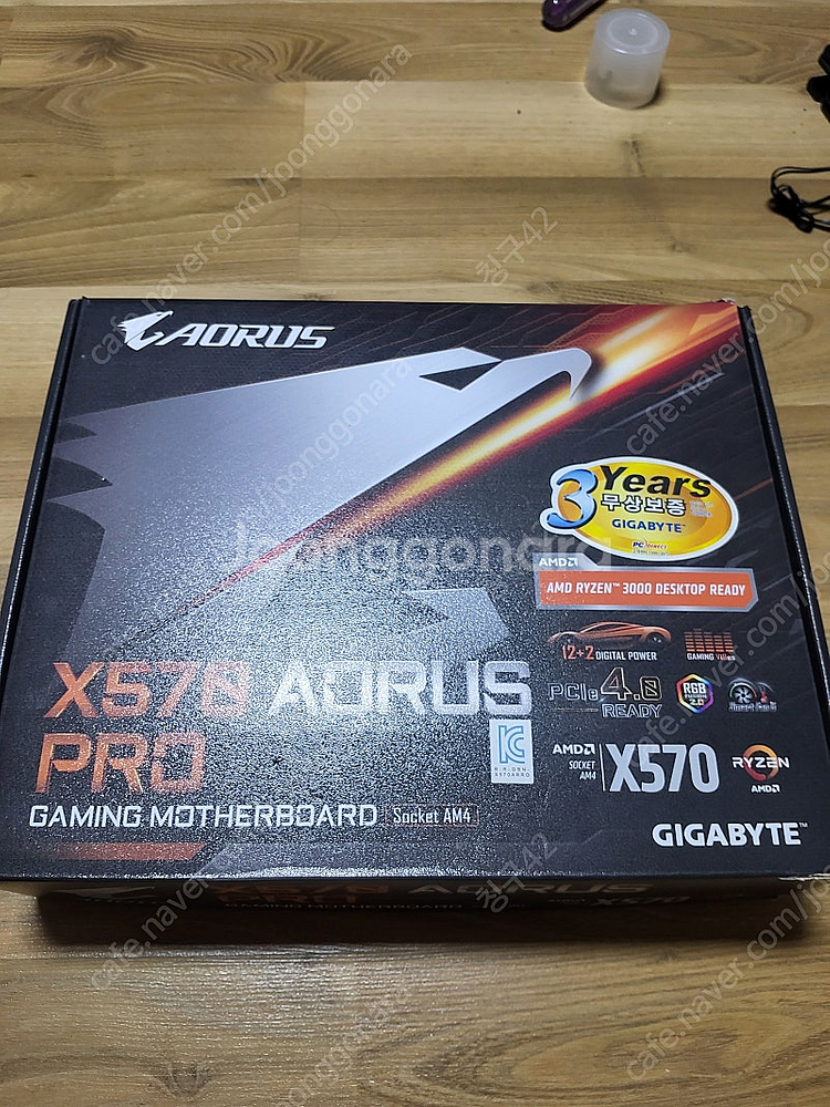 5600x + x570 aorus pro 판매합니다.--2
