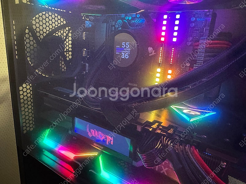 nzxt z63 240수냉--1