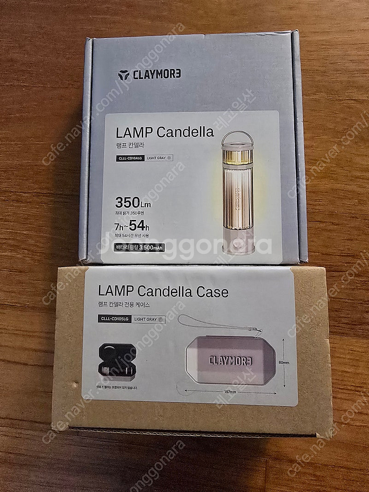 박스미개봉 새제품 크레모아 써큘 이너프 캠핑 랜턴 LE...--0