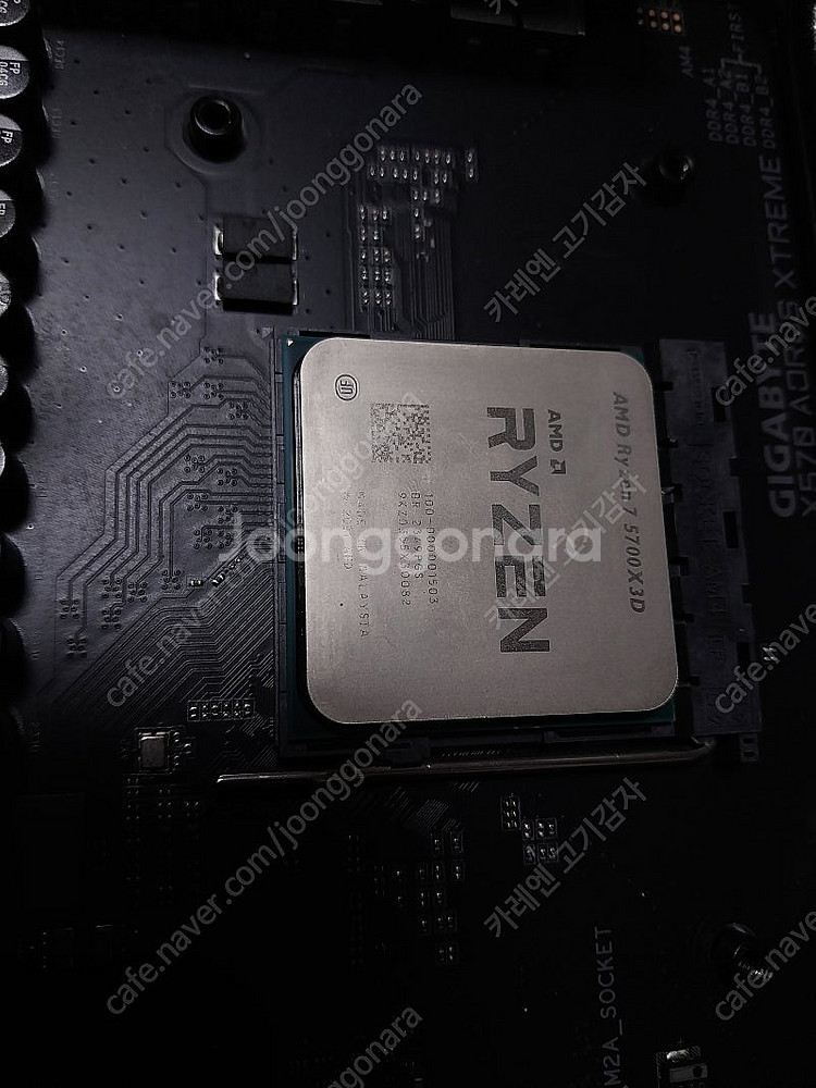 5700x3d 정품cpu 단품 팜--0
