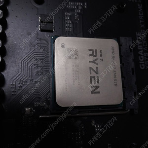 5700x3d 정품cpu 단품 팜