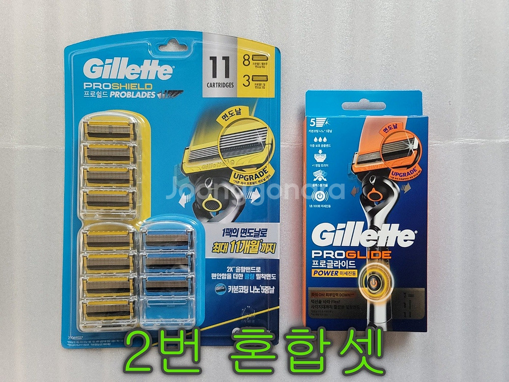 질레트 면도기셋팝니다..--1