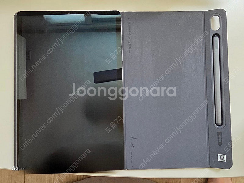 삼성갤럭시 S6 테블리 상태 좋은거 팝니다.--3