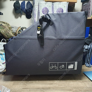 미니벨로 보관가방