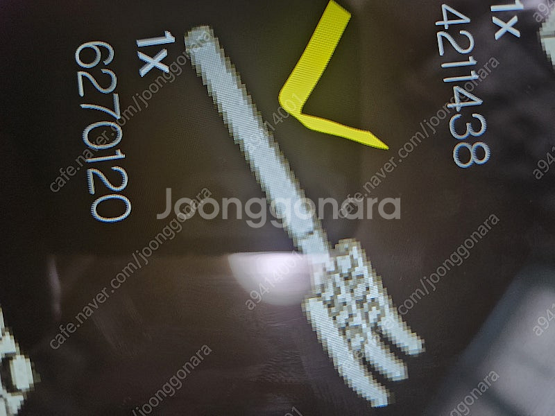 레고 75294 스타워즈 베스핀 결투 (새제품 - 택포...--3