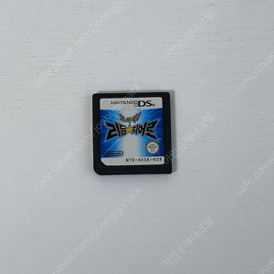 닌텐도DS,3ds 도와줘 리듬히어로 팝니다