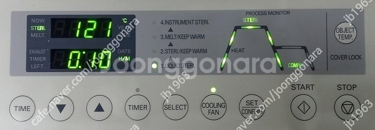 SANYO MLS-3781 Autoclave--3