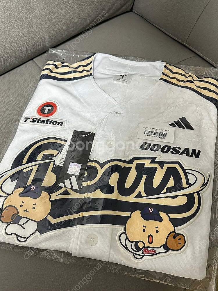 (새상품)두산베어스X망곰 어센틱 유니폼, 피규어 키링(...--0