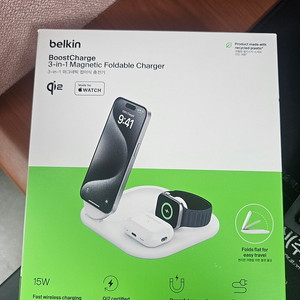 Belkin 벨킨 3-in-1 마그네틱충전기 판매