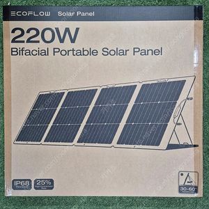 에코플로우 태양광패널 220w 미개봉 새제품