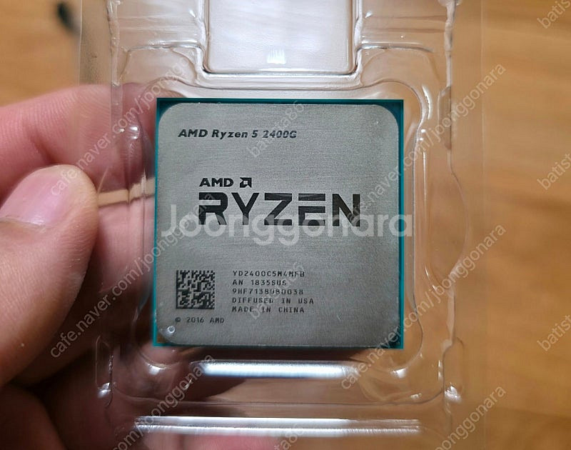AMD 라이젠5 2400G(레이븐릿지) CPU 단품+번들쿨러--1