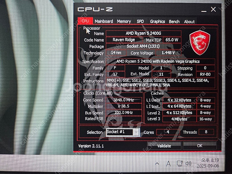 AMD 라이젠5 2400G(레이븐릿지) CPU 단품+번들쿨러--8