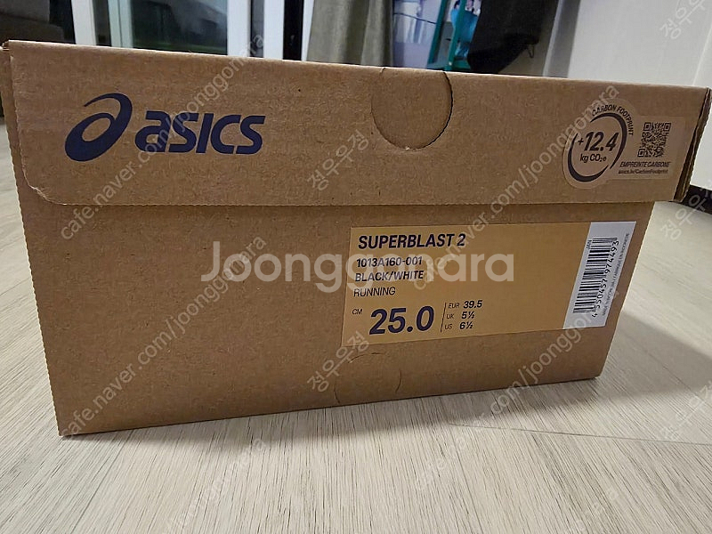 아식스 슈퍼블라스트2 블랙 250 새제품 팝니다--3
