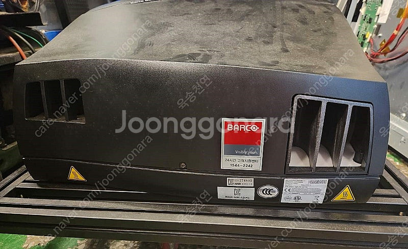바로코 갤럭시 NW-12 (Barco Galaxy NW...--3