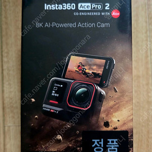 미개봉 인스타360 에이스프로2 acepro2 스냅샷번들 듀얼배터리
