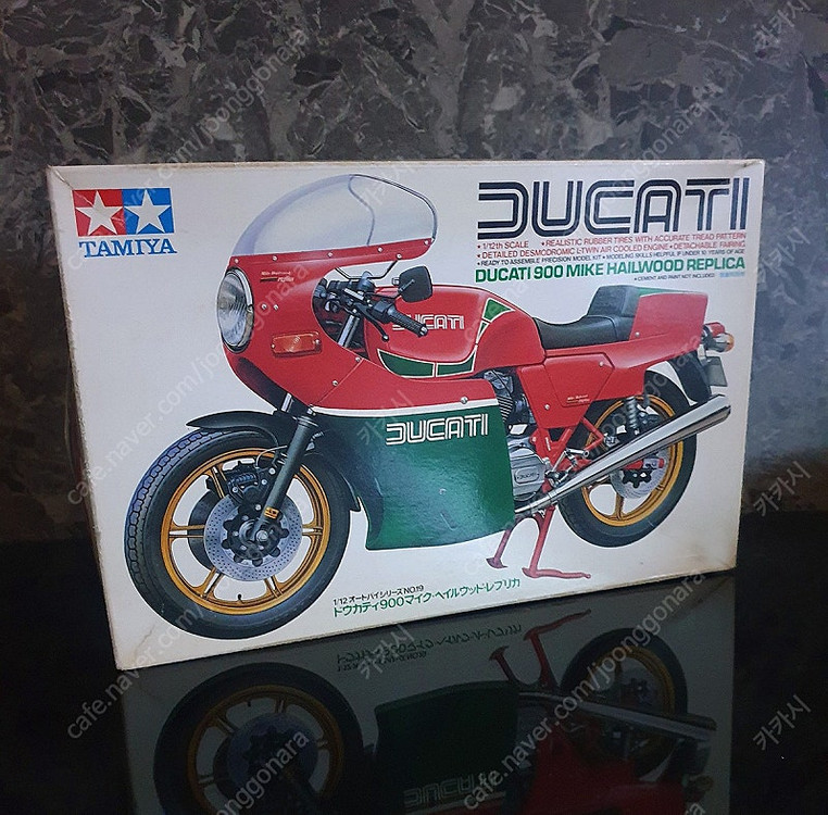 타미야 1/12 바이크 혼다 RC211V 코니카 미놀타 / 두카티 900 마이크 헤일우드--2