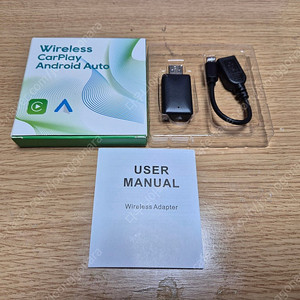 안드로이드 오토 & 카플레이 USB