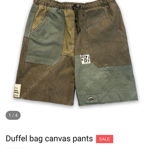 올리언스스토어 duffle bag canvas pants