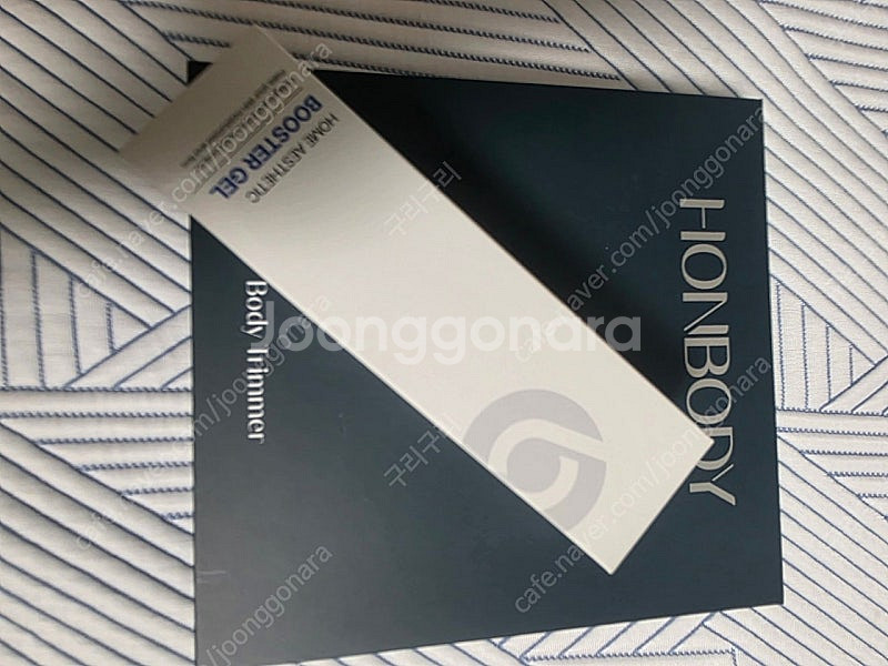 혼바디 바디트리머--0