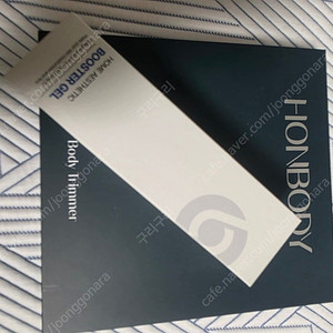 혼바디 바디트리머