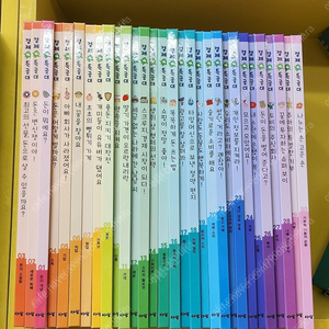 경제특공대(본박스)상태 최고!!!최고!!