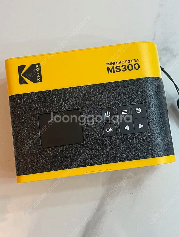 코닥 미니샷3 ERA MS300--2