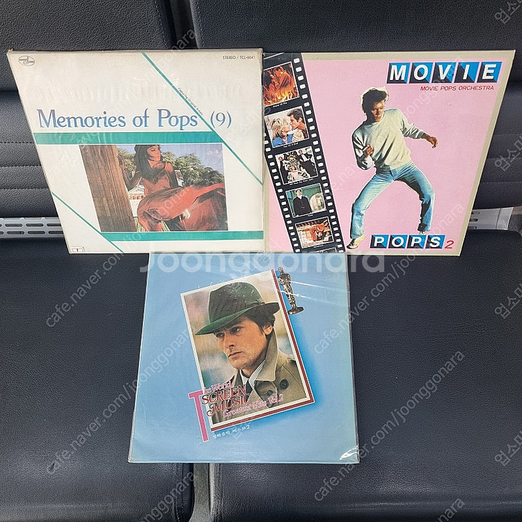 듣기 좋은 옴니버스 팝송 영화 음악 등 총 10장 LP...--4
