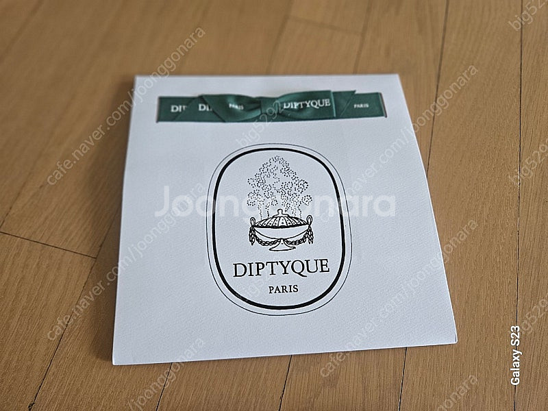 딥티크 향수 상자(택포)--1