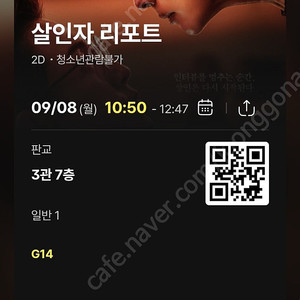 빕스4만원이상주문시 만원할인쿠폰.빕스50프로할인쿠폰최대10만원할인.빕스주말15프로할인