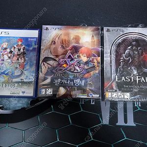 [직거래] PS4/PS5 타이틀 팝니다.