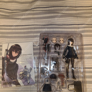 피그마 암즈노트 405번 스나이퍼 처분합니다