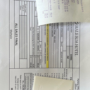 하와이 할레코아 주차권