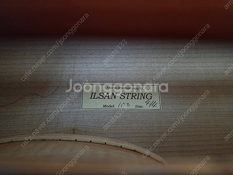 antonio stradivari COPY ILSAN ...--1