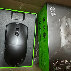 바브삼 바이퍼v3 pro 블랙