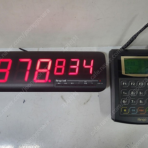 링고벨 순번대기 세트 팝니다 gsr-3 gp-1000t