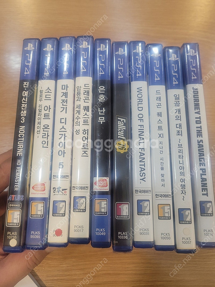 ps4 게임cd팝니다--0