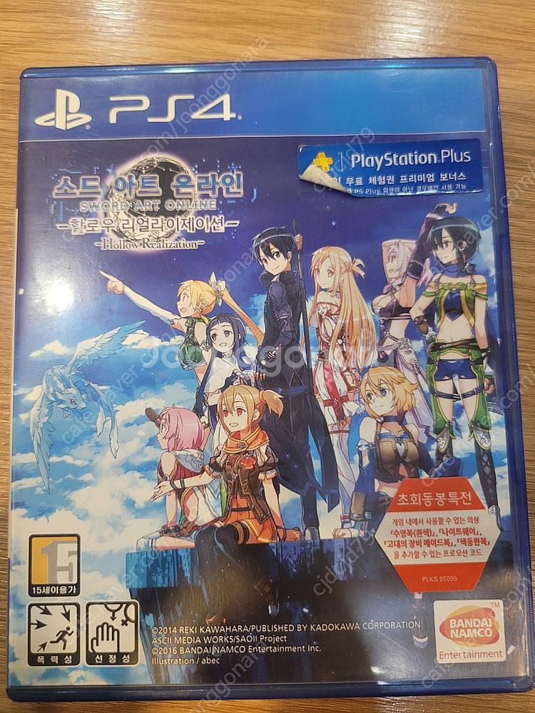 ps4 게임cd팝니다--2