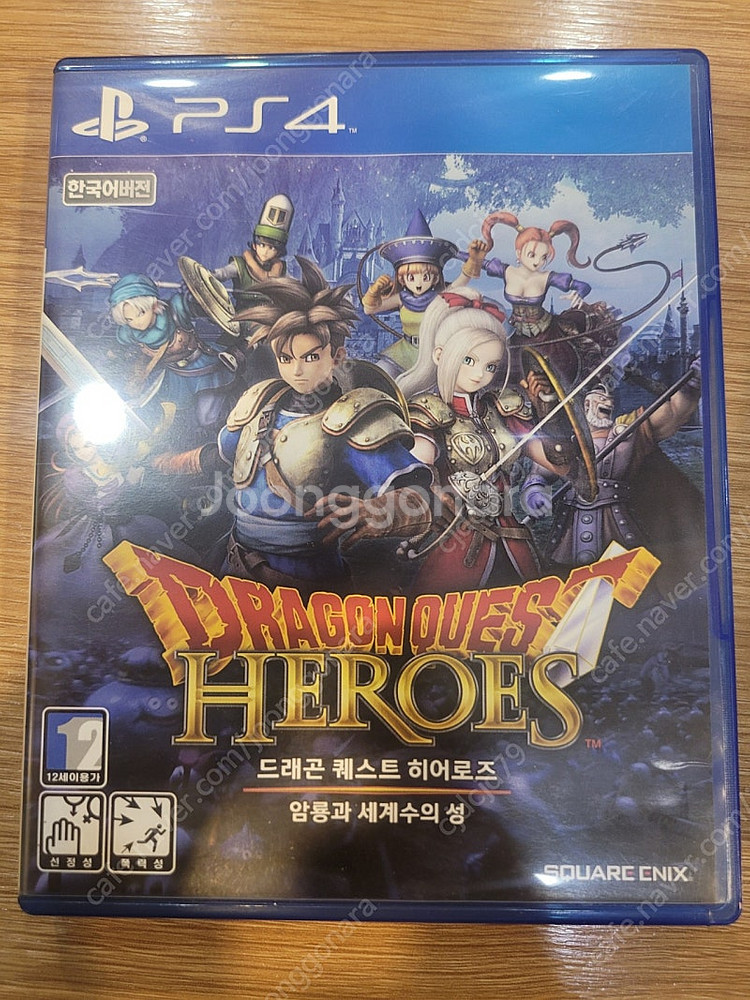 ps4 게임cd팝니다--4