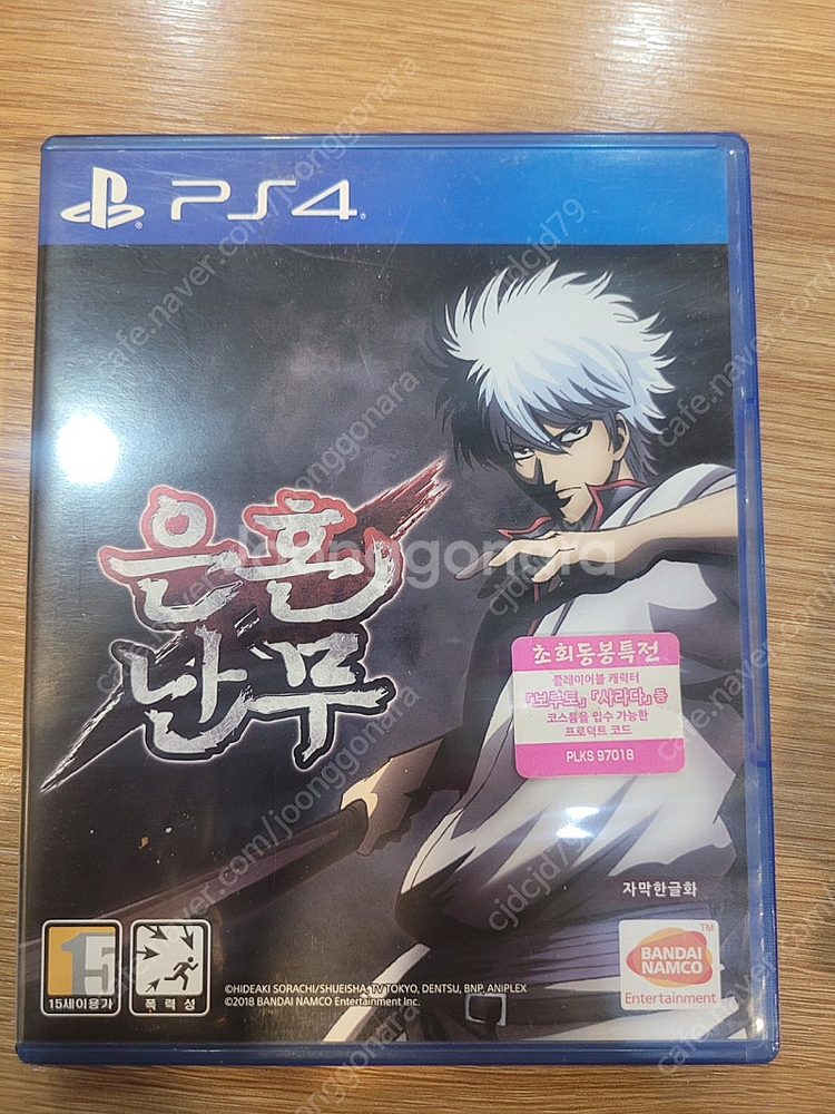 ps4 게임cd팝니다--5