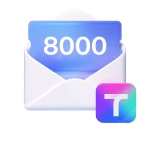 티맵대리) 8000원할인쿠폰-> 1000원