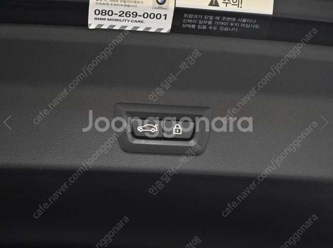 중고차 BMW X3(3세대) 20i xDrive M 스...--9
