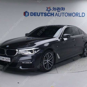 중고차 BMW 5시리즈(7세대) 520d M스포츠팩 부부중고차 중고차할부 ★ 여유자금 ★ 수원 ★