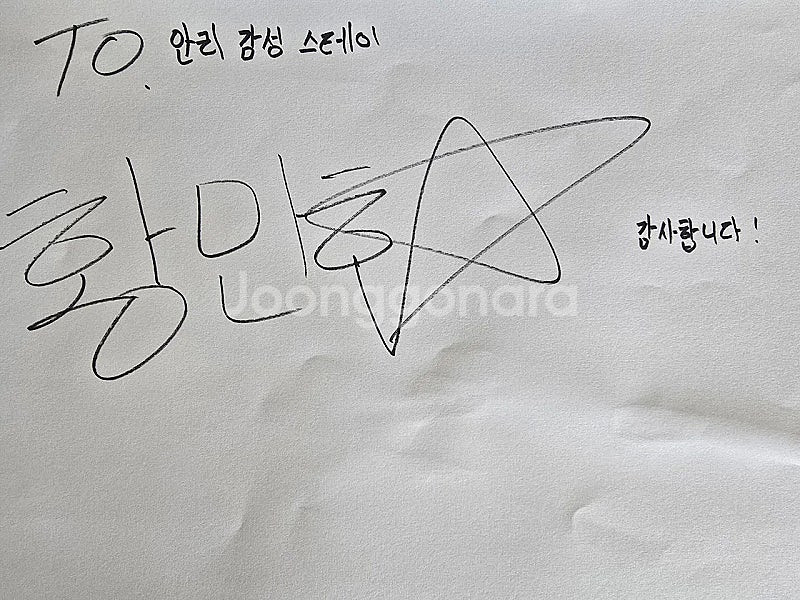 부산 광안리오션뷰 62평 펜션 숙박권--5