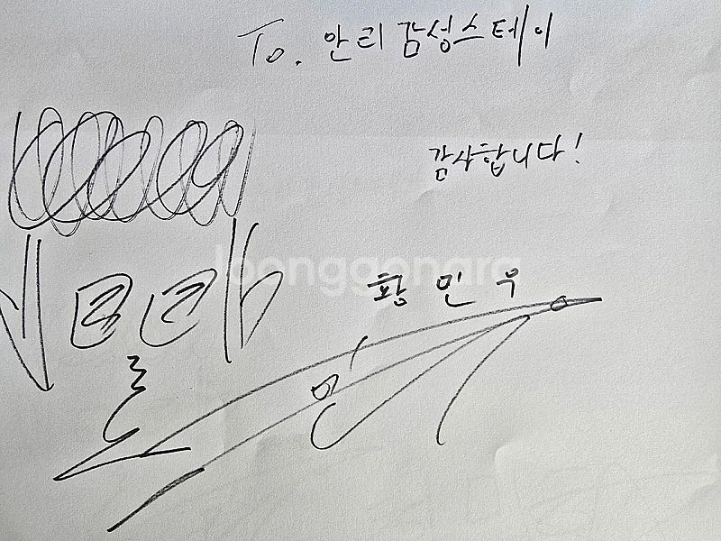 부산 광안리오션뷰 62평 펜션 숙박권--6